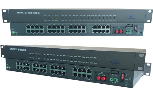 多業(yè)務(wù)電話光端機(jī)ZMUX-3032 多業(yè)務(wù)電話光端機(jī)ZMUX-3032