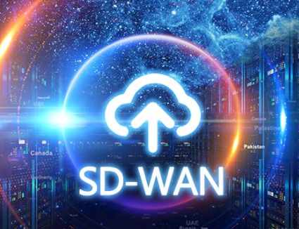 SD-WAN市場局面已打開 將對企業服務產生巨大影響 SD-WAN市場局面已打開 將對企業服務產生巨大影響